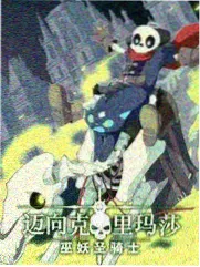 射手影音 新综艺 音乐现场